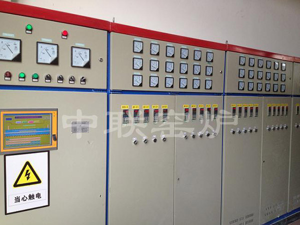 Control cabinet