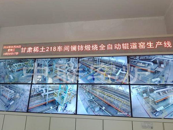 廣東 Gansu rare earth kiln automatic production line